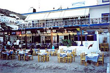 PSAROPOULA  RESTAURANTS IN  LEROS - PANTELI